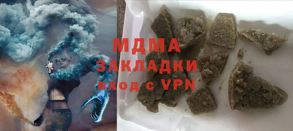 мяу мяу мука Алзамай