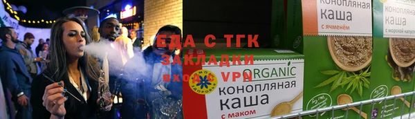 мет Алексеевка