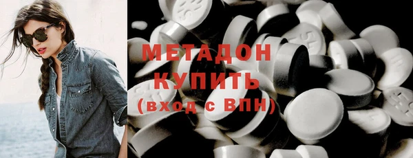 мяу мяу мука Алзамай