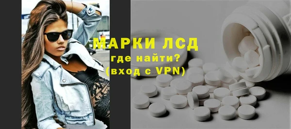 мет Алексеевка