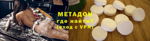 мет Алексеевка