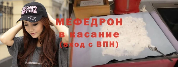 мяу мяу мука Алзамай