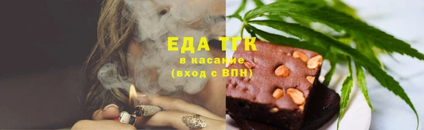 марки lsd Алексин