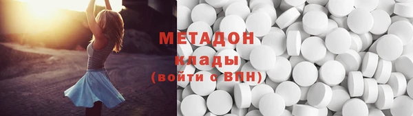 марки lsd Алексин
