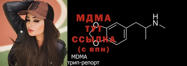 мяу мяу мука Алзамай