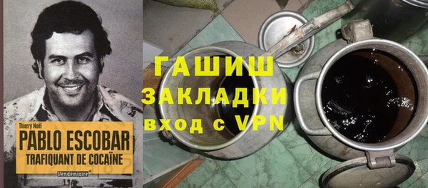 марки lsd Алексин