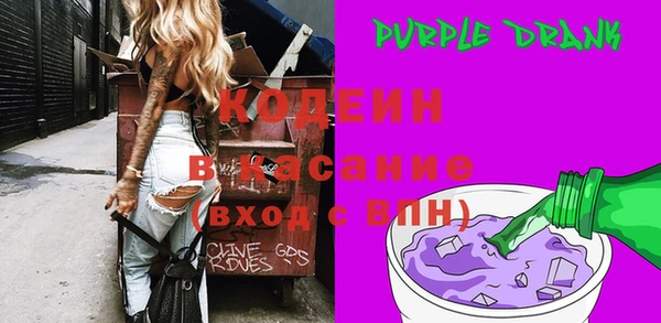 мяу мяу мука Алзамай