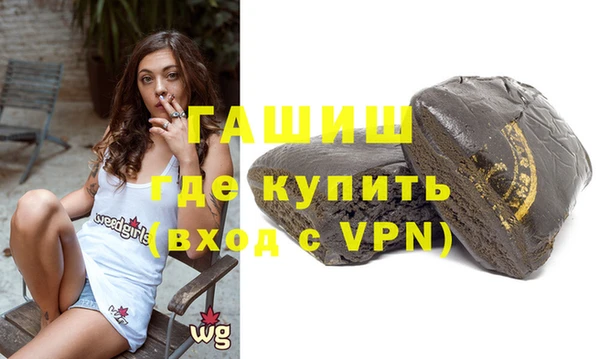 мяу мяу мука Алзамай