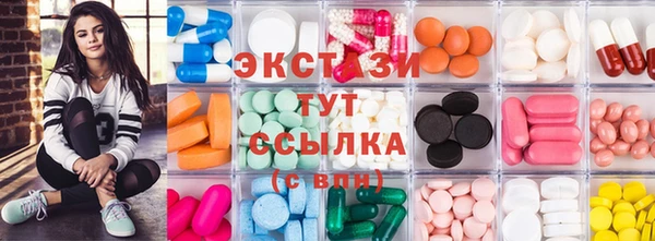 марки lsd Алексин