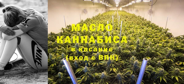 мет Алексеевка