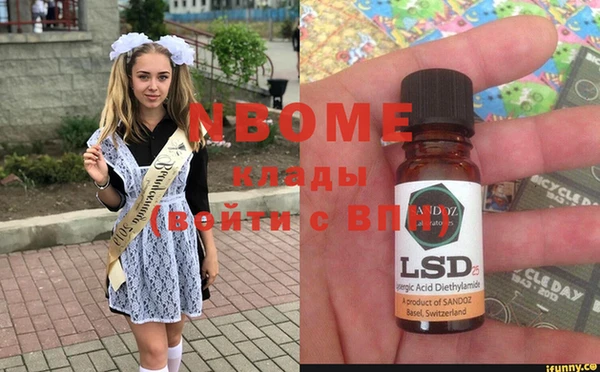 мяу мяу мука Алзамай