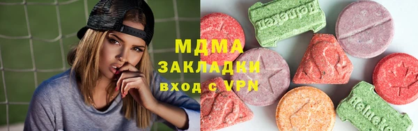 мет Алексеевка