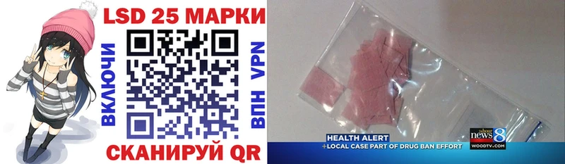 мориарти как зайти  Невинномысск  Марки N-bome 1500мкг 
